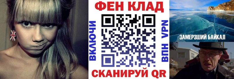 АМФЕТАМИН 98%  Купить где  Петрозаводск 