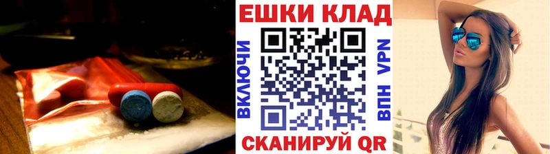 Купить закладки  Петрозаводск  Ecstasy DUBAI 