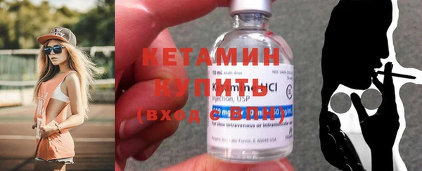 каннабис Горно-Алтайск