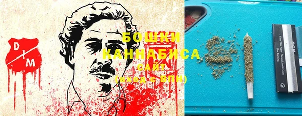 каннабис Горно-Алтайск