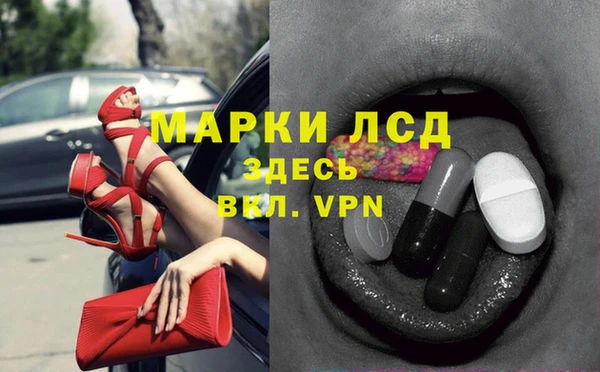 каннабис Горно-Алтайск