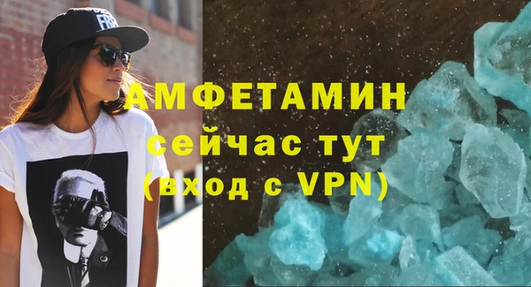 каннабис Горно-Алтайск