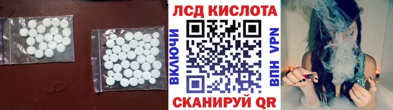 ЛСД экстази ecstasy  Купить  Петрозаводск 