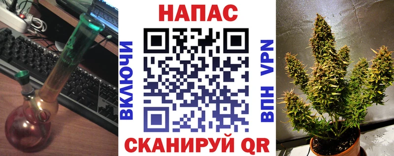 Купить где  Петрозаводск  Конопля VHQ 